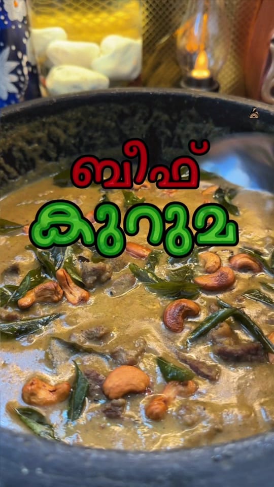 Post 6 by കൊണ്ടോട്ടിക്കാരൻ on TikTok (video)