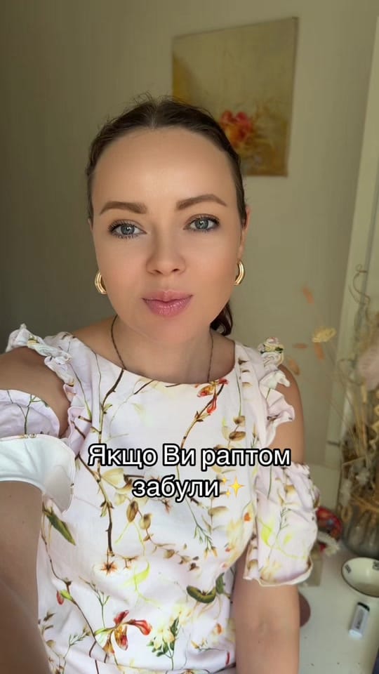 Post 1 by Vladislava Sandyga/actress🇺🇦 on TikTok (video)