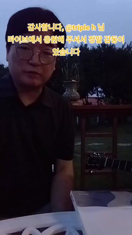 Post 8 by Jungbae390 on TikTok (video)