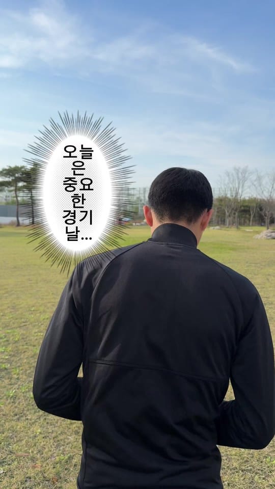 Post 6 by itsthegrapes_tiktok on TikTok (video)