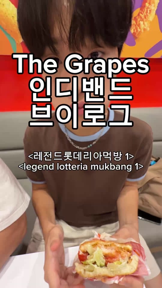 Post 2 by itsthegrapes_tiktok on TikTok (video)
