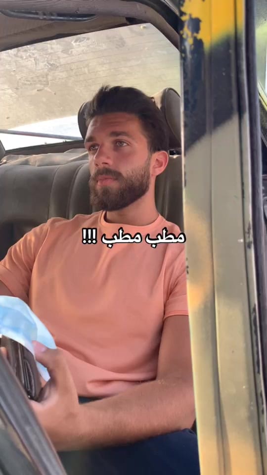 Post 10 by Hasan Al Kalash on TikTok (video)