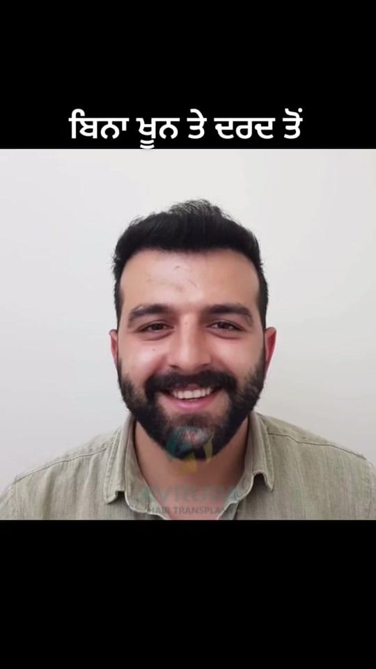 Post 9 by Rara Medical Services on TikTok (video)