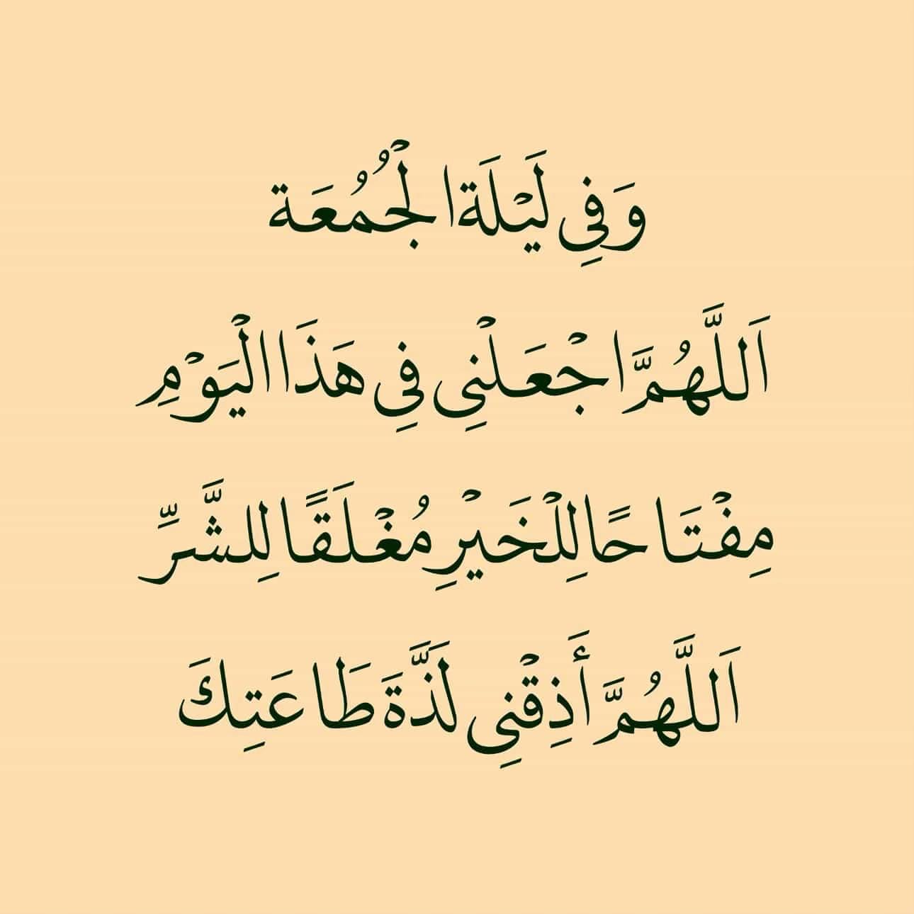 Post 9 by AHM on TikTok (video)