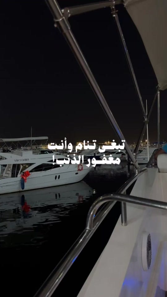 Post 6 by AHM on TikTok (video)