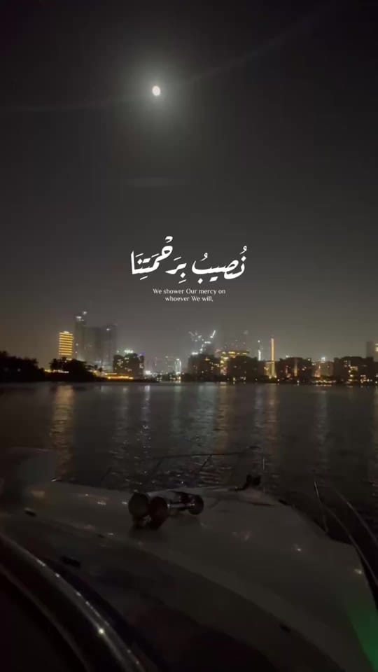 Post 3 by AHM on TikTok (video)