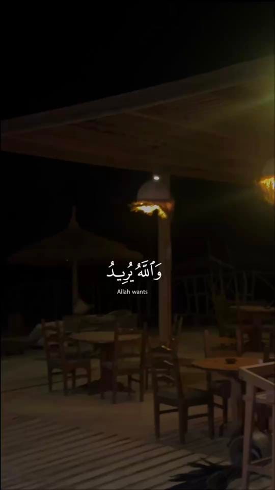 Post 2 by AHM on TikTok (video)