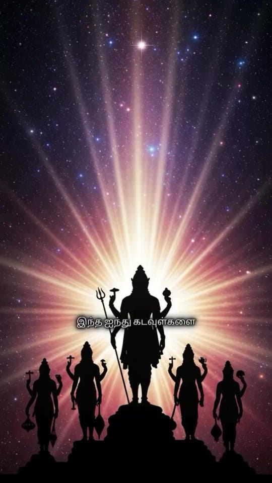 Post 9 by ꧁க𓂀ரு𓂀நேஷ்வர்꧂ on TikTok (video)