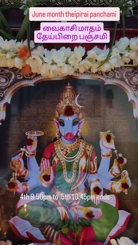 Post 2 by ꧁க𓂀ரு𓂀நேஷ்வர்꧂ on TikTok (video)