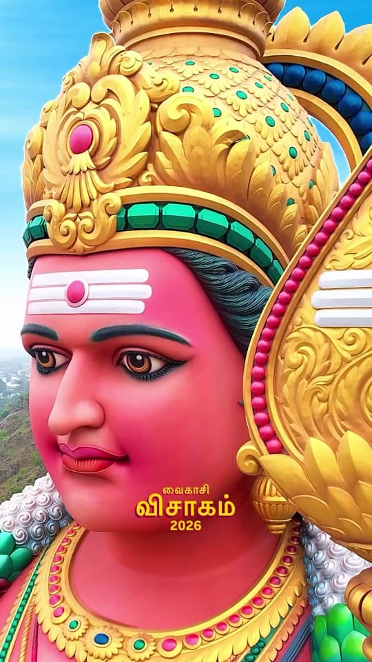 Post 4 by ꧁க𓂀ரு𓂀நேஷ்வர்꧂ on TikTok (video)