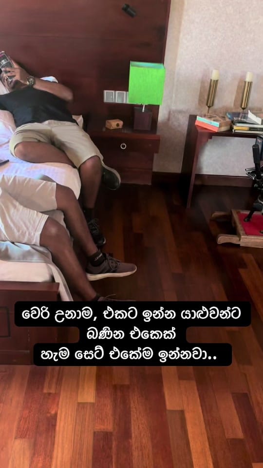 Post 6 by Shan Jayarathna Official on TikTok (video)