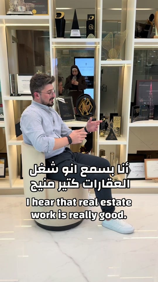 Post 3 by Amr Qabaqibo on TikTok (video)