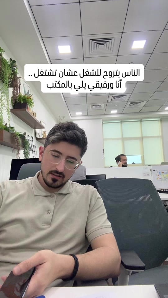 Post 8 by Amr Qabaqibo on TikTok (video)