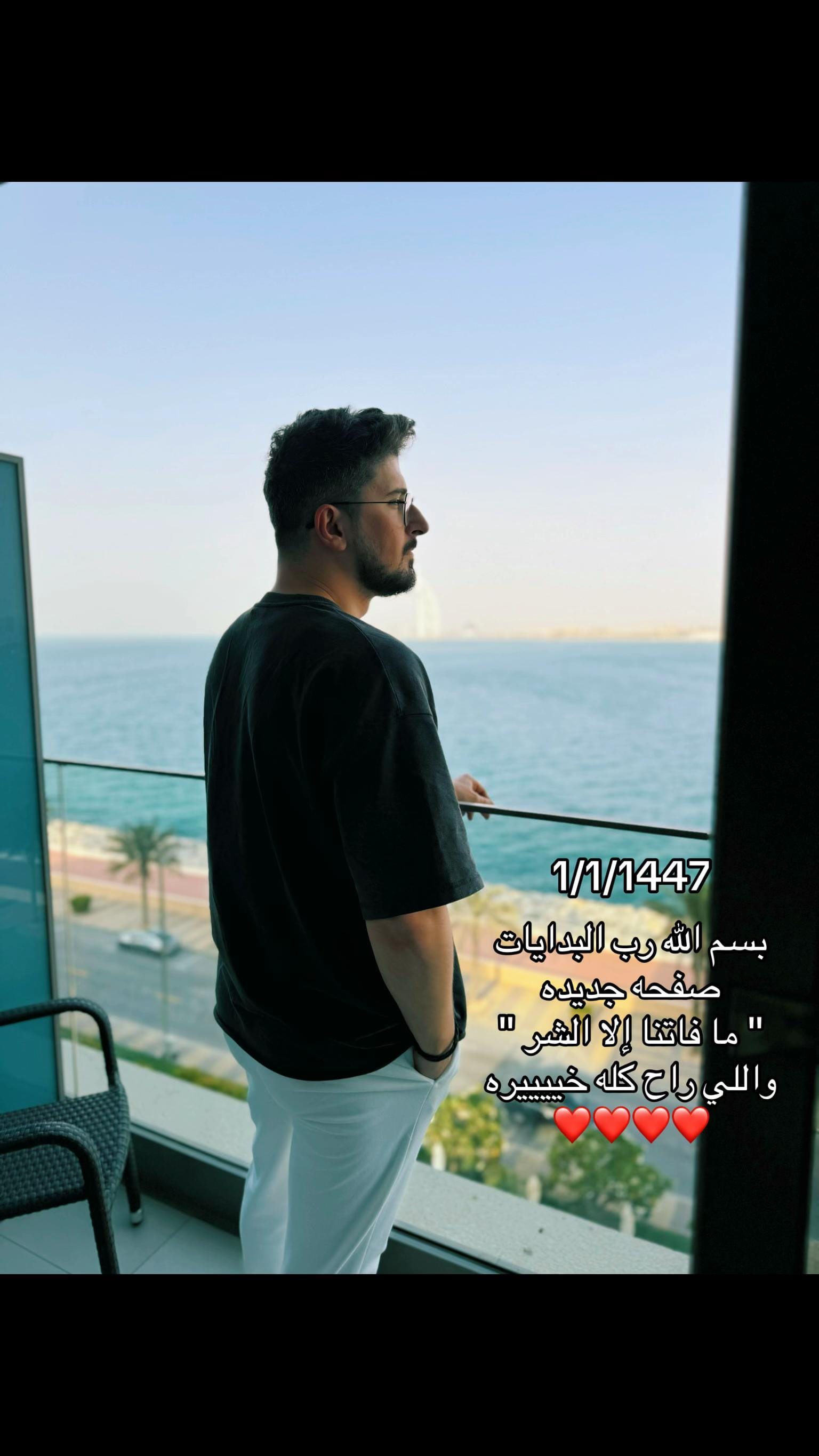 Post 10 by Amr Qabaqibo on TikTok (video)