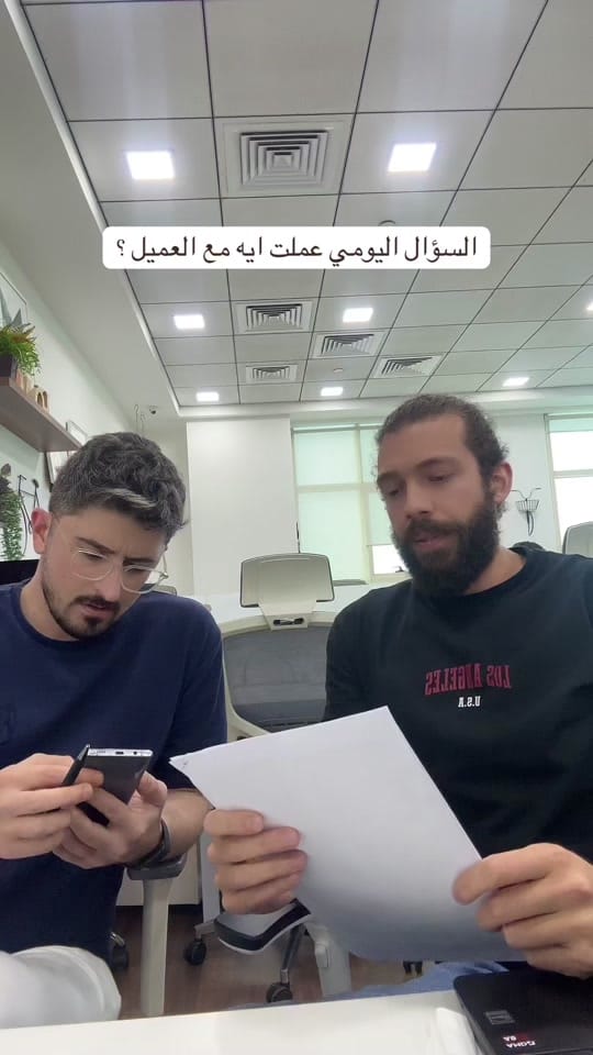 Post 6 by Amr Qabaqibo on TikTok (video)