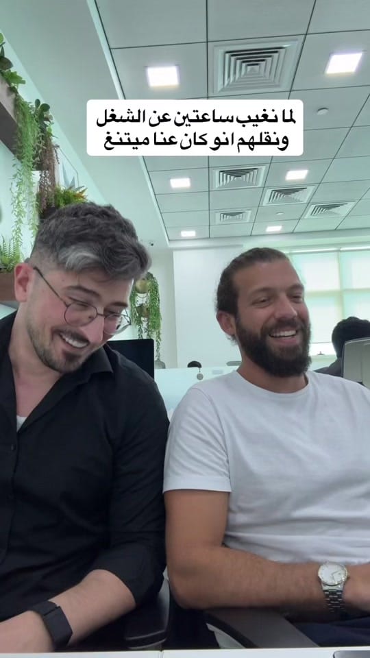 Post 2 by Amr Qabaqibo on TikTok (video)