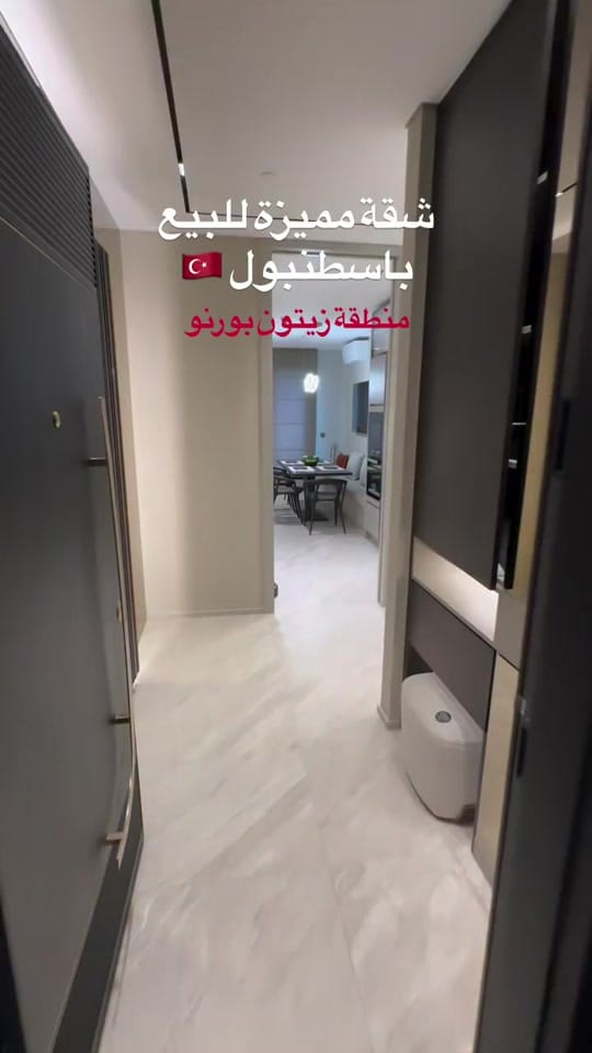 Post 5 by CAYAN GROUP on TikTok (video)