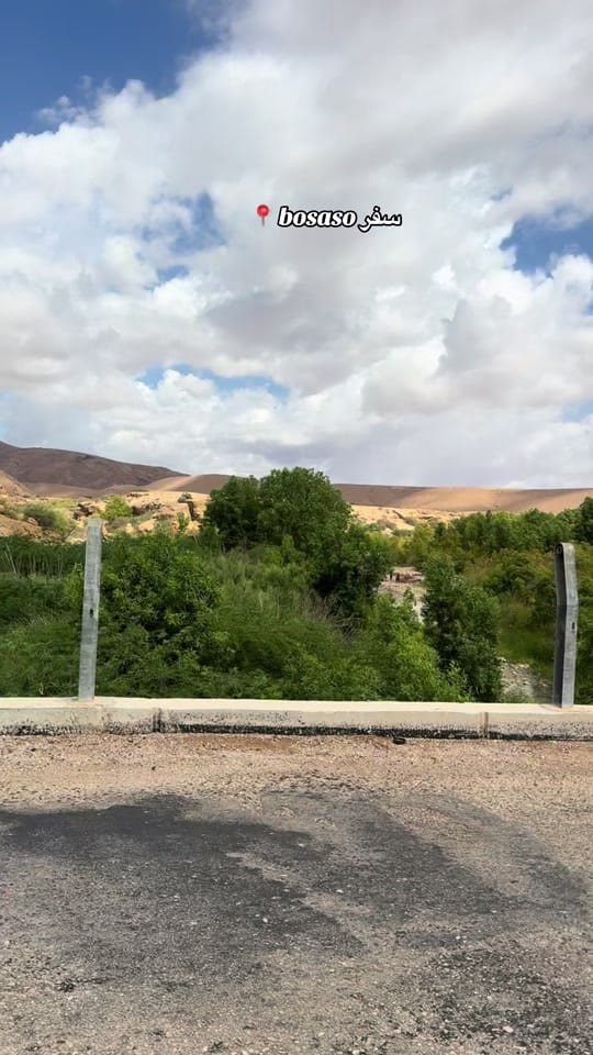 Post 7 by Eng 👷‍♂️🇸🇴 on TikTok (video)