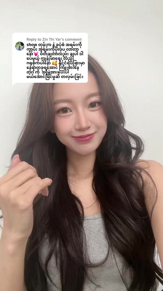Post 4 by Hannayuri on TikTok (video)