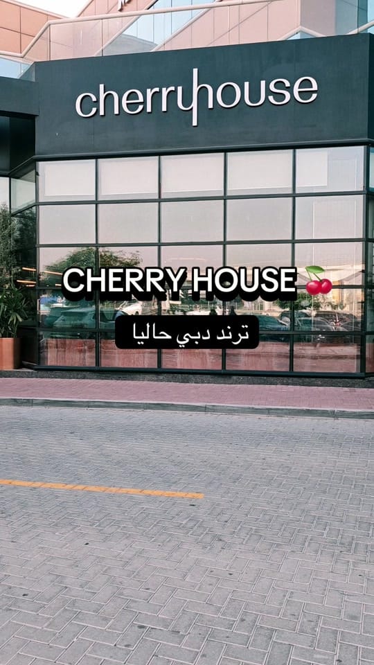 Post 5 by Mohammed almazrouei on TikTok (video)