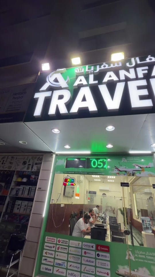 Post 6 by AL ANFAL TRAVELS LLC on TikTok (video)
