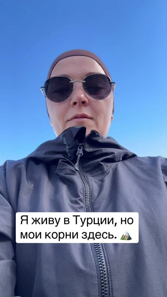 Post 6 by +905525424420 Inna on TikTok (video)