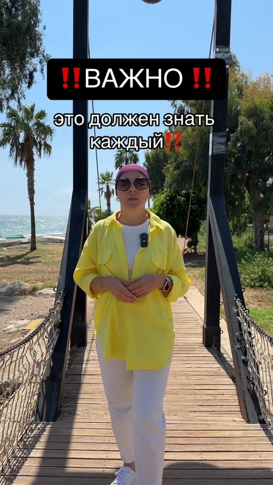 Post 8 by +905525424420 Inna on TikTok (video)
