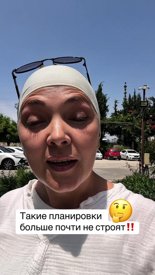 Post 2 by +905525424420 Inna on TikTok (video)