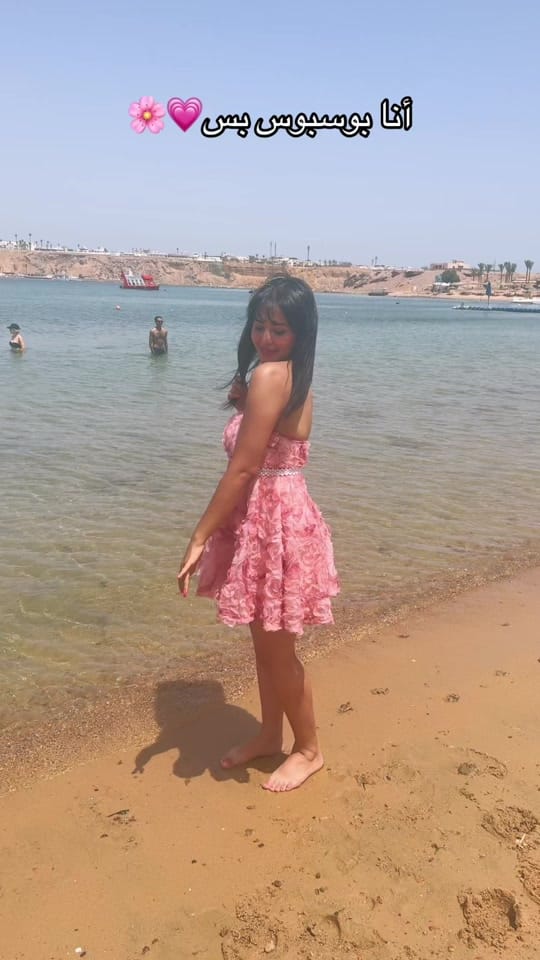 Post 1 by بسبوسه🪷 on TikTok (video)