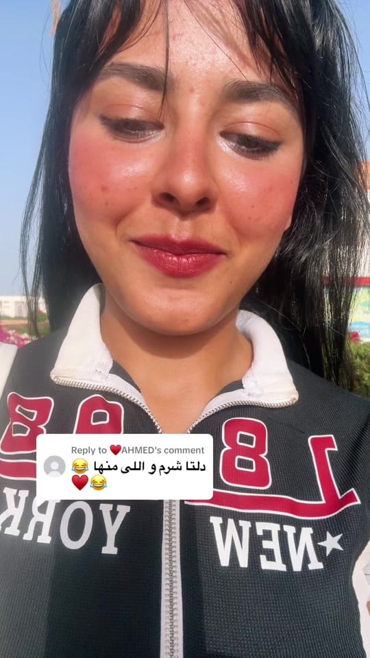Post 5 by بسبوسه🪷 on TikTok (video)