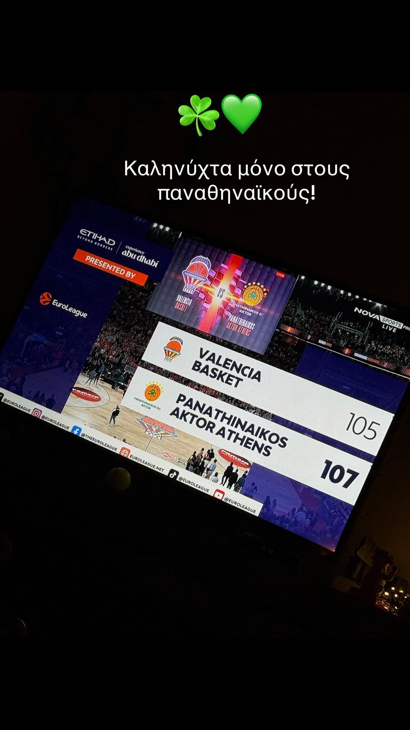 Post 3 by xeniakaramanou on TikTok (video)