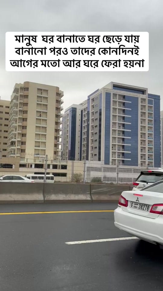 Post 3 by Mahfuzur Rahman on TikTok (video)