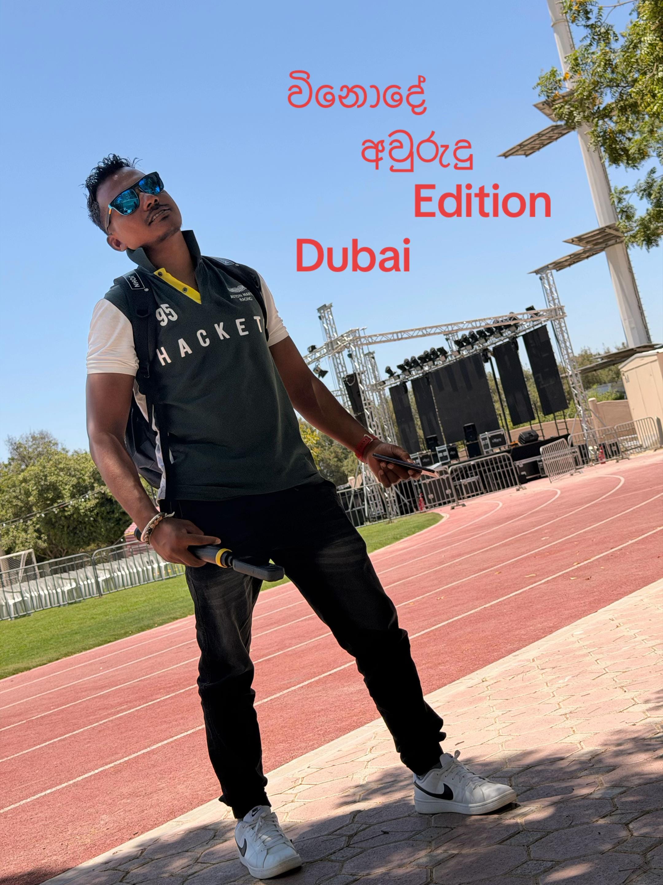 Post 6 by Lakmal dxb on TikTok (video)