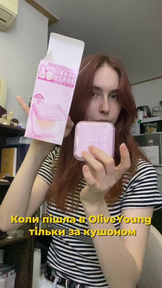 Post 6 by hanyu on TikTok (video)
