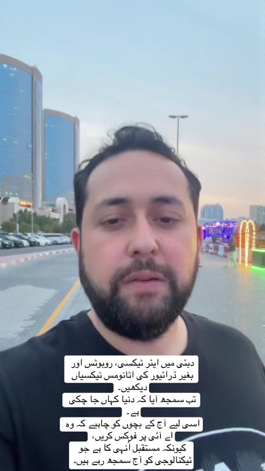 Post 8 by salmankhan.sks on TikTok (video)