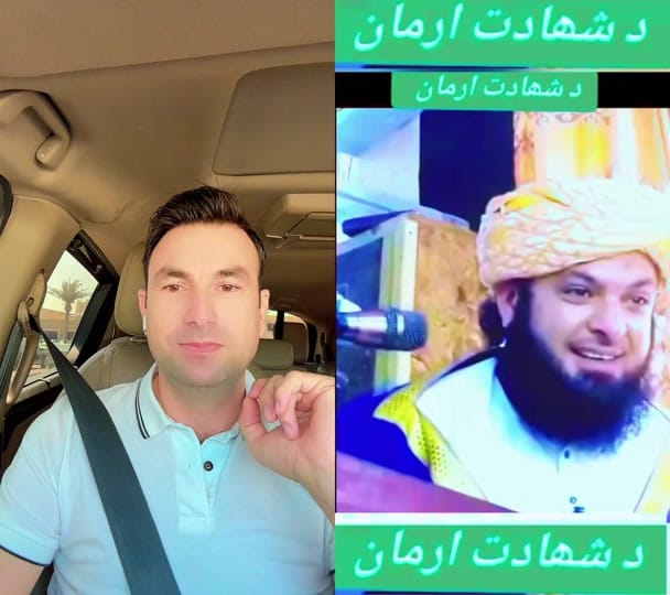 Post 8 by Ismail Yousafzai on TikTok (video)
