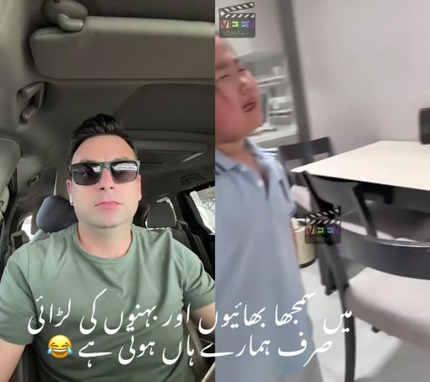 Post 4 by Ismail Yousafzai on TikTok (video)