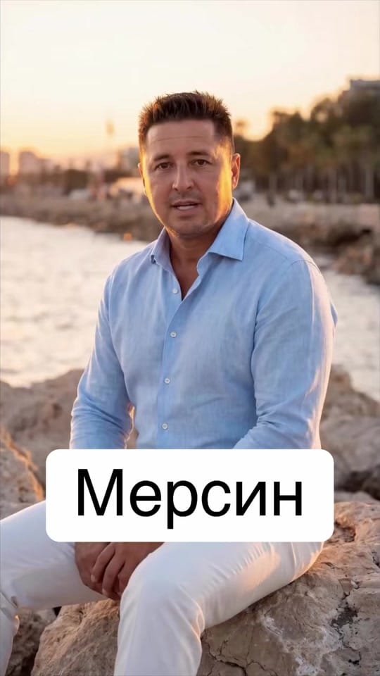 Post 4 by Investorvmersine+905315985770 on TikTok (video)
