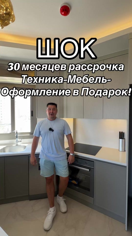 Post 10 by Investorvmersine+905315985770 on TikTok (video)