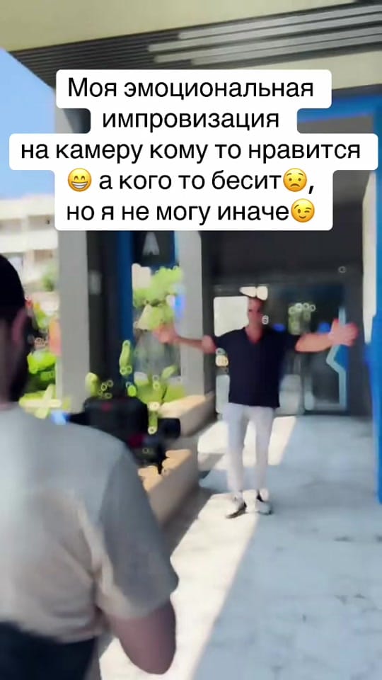 Post 3 by Investorvmersine+905315985770 on TikTok (video)