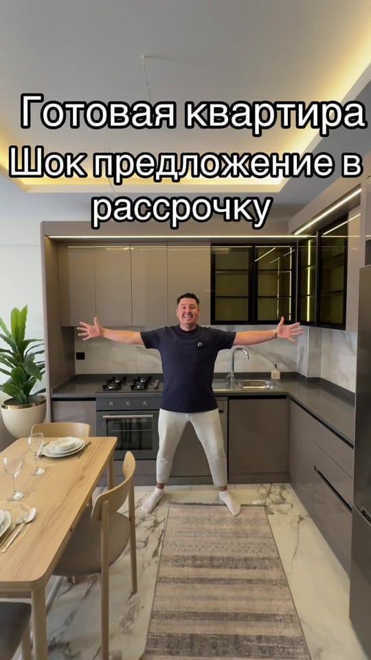 Post 8 by Investorvmersine+905315985770 on TikTok (video)