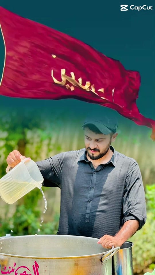 Post 7 by Azmat BhAtti on TikTok (video)