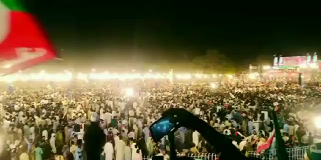 Post 8 by Azmat BhAtti on TikTok (video)