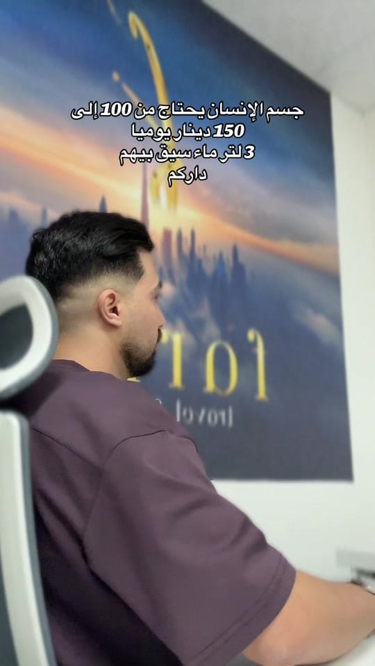 Post 4 by 🇹🇳Travel with Oussama🇦🇪 on TikTok (video)