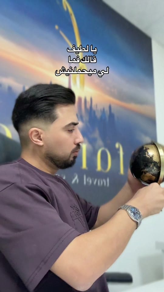 Post 3 by 🇹🇳Travel with Oussama🇦🇪 on TikTok (video)