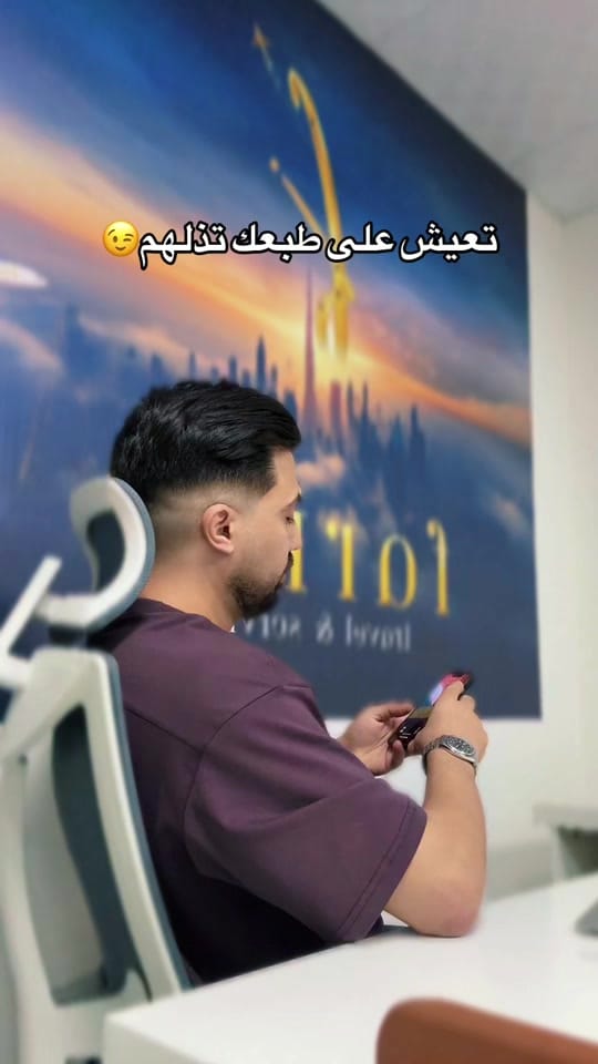 Post 1 by 🇹🇳Travel with Oussama🇦🇪 on TikTok (video)