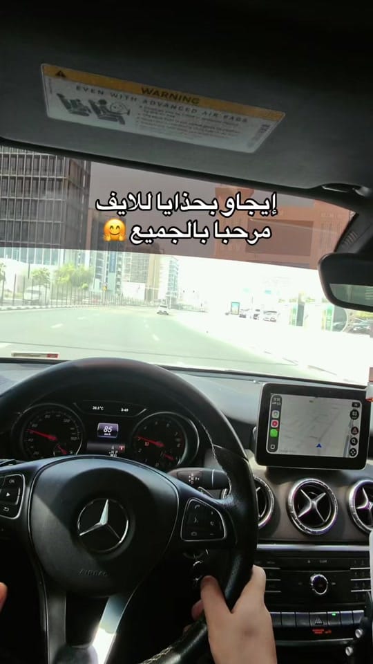 Post 5 by 🇹🇳Travel with Oussama🇦🇪 on TikTok (video)