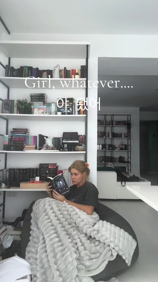Post 2 by 한국어 쌤 on TikTok (video)