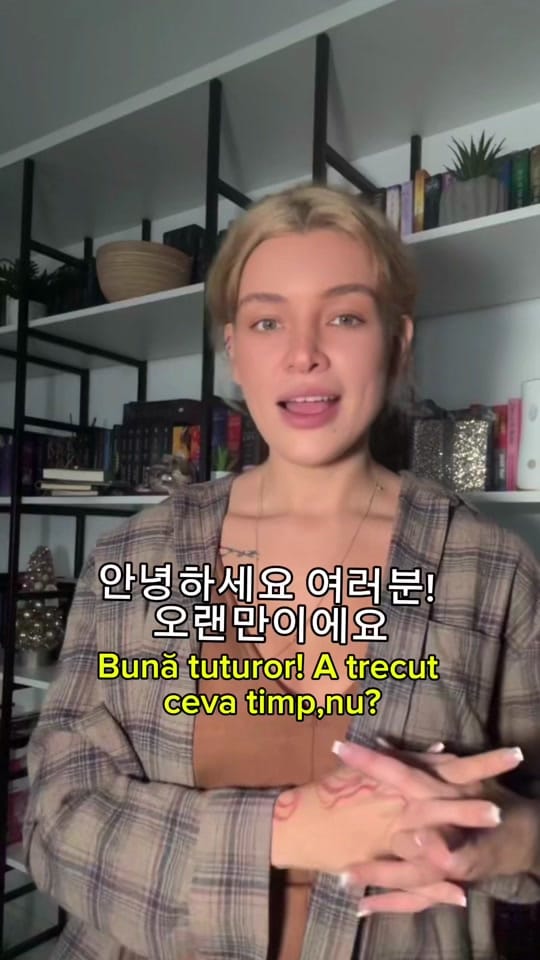 Post 1 by 한국어 쌤 on TikTok (video)