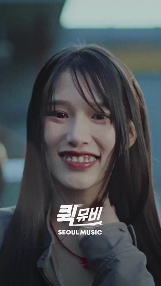 Post 3 by SEOUL MUSIC on TikTok (video)